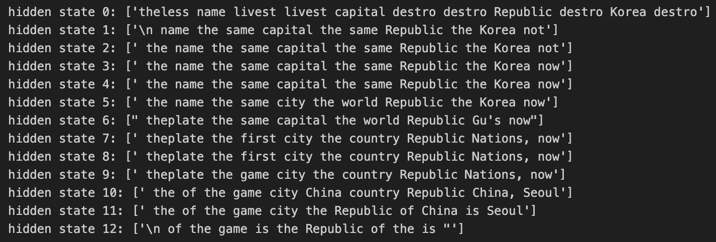Logit lens output for every hidden state 0 to 12. Early states predict filler tokens, states 10 and 11 predict Seoul, and state 12 predicts a quotation mark.
